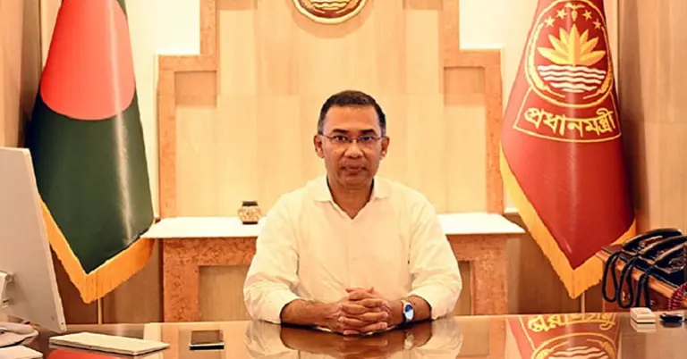 প্রধানমন্ত্রী তারেক রহমান